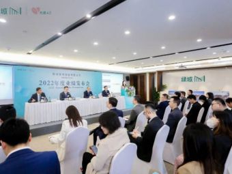 绿城管理2022年净利润增长31.7% ，CEO李军：城投类公司委托业务快速上升