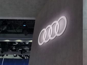 2022年营业利润增长近40%,奥迪在华持续电动化转型