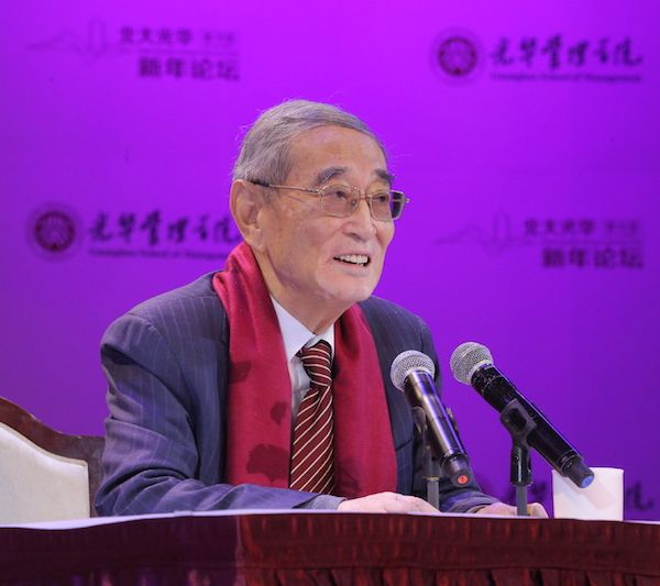 人物特稿|逝去的大师厉以宁,和中国的经济变革时代 人物特稿|逝去的大师厉以宁,和中国的经济变革时代