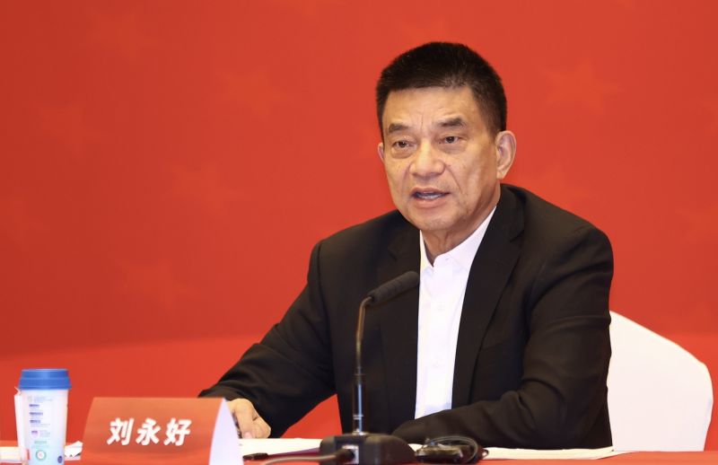 解读民营企业发展难题,全国政协委员刘永好建议完善支持机制|聚焦2023全国两会 解读民营企业发展难题,全国政协委员刘永好建议完善支持机制|聚焦2023全国两会