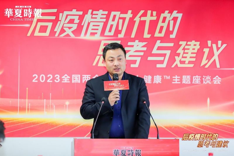 唯世心理创始人马常译 :加强心理卫生人才队伍建设,完善治疗模式|聚焦2023全国两会 唯世心理创始人马常译 :加强心理卫生人才队伍建设,完善治疗模式|聚焦2023全国两会