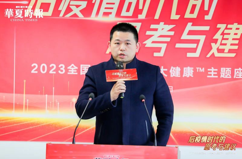 西南证券医药首席分析师杜向阳：希望科创板能够加大对创新药企业的支持力度 | 聚焦2023全国两会