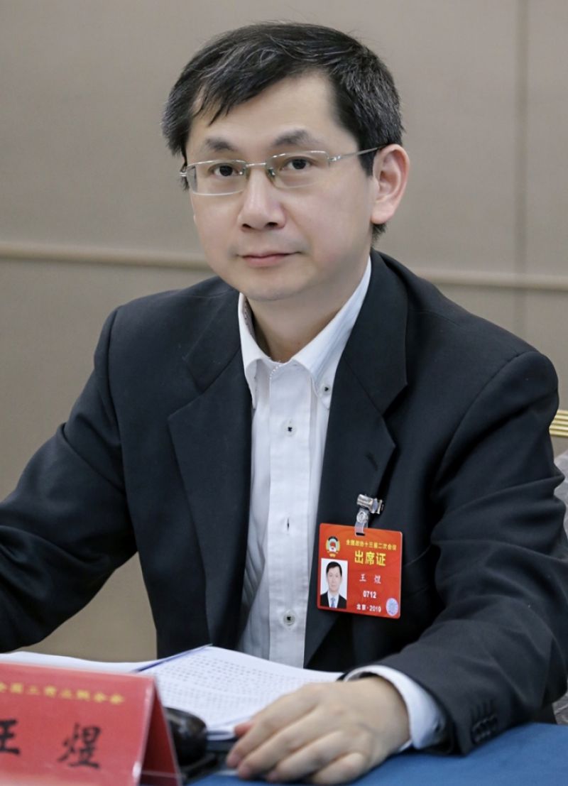 全国政协委员王煜:建议制订促进民营经济健康发展国家层面立法|聚焦2023全国两会 全国政协委员王煜:建议制订促进民营经济健康发展国家层面立法|聚焦2023全国两会