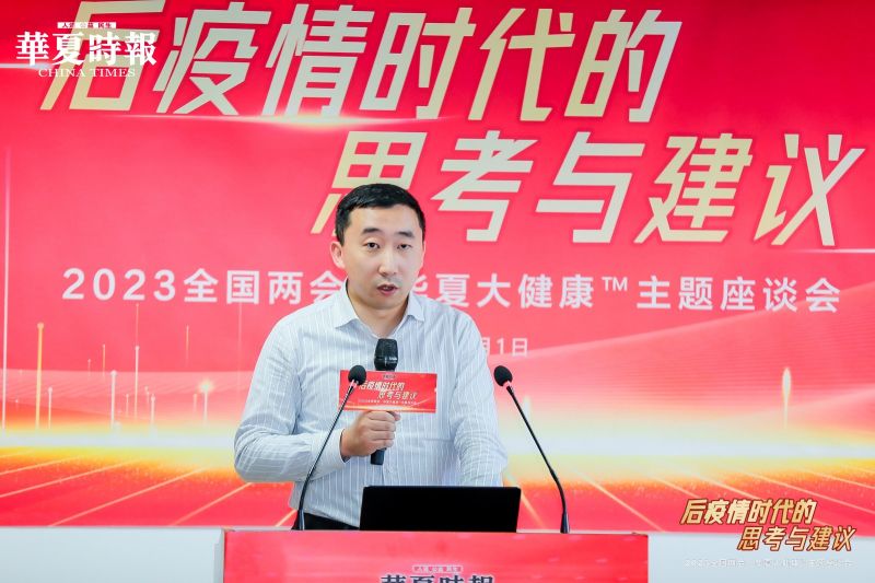 健世科技市场总监刘智杰:重视医工交叉融合,大力培养跨学科、复合型技术人才 | 聚焦2023全国两会 健世科技市场总监刘智杰:重视医工交叉融合,大力培养跨学科、复合型技术人才 | 聚焦2023全国两会