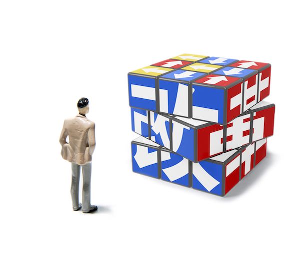 机构改革再启航!增强机构职能,服务国家重大战略|聚焦2023全国两会 机构改革再启航!增强机构职能,服务国家重大战略|聚焦2023全国两会