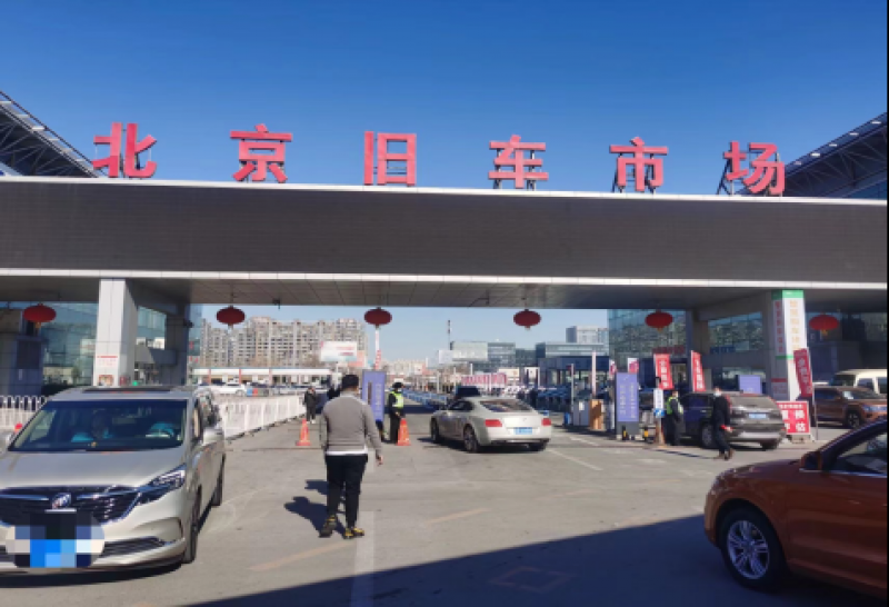 蝴蝶效应显现！“东风”吹懵了二手车商