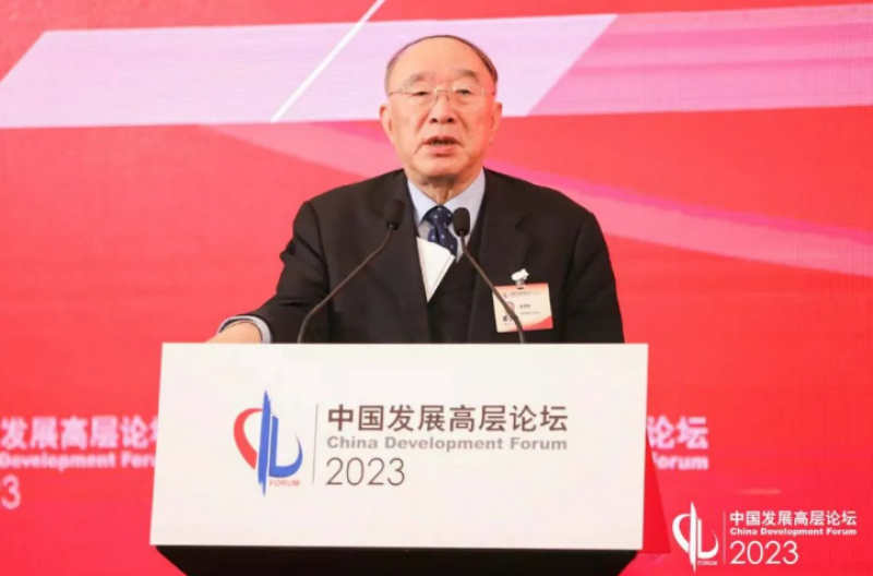 黄奇帆：部分产业有“孔雀东南飞”迹象，从长远看未必是坏事｜聚焦2023中国发展高层论坛