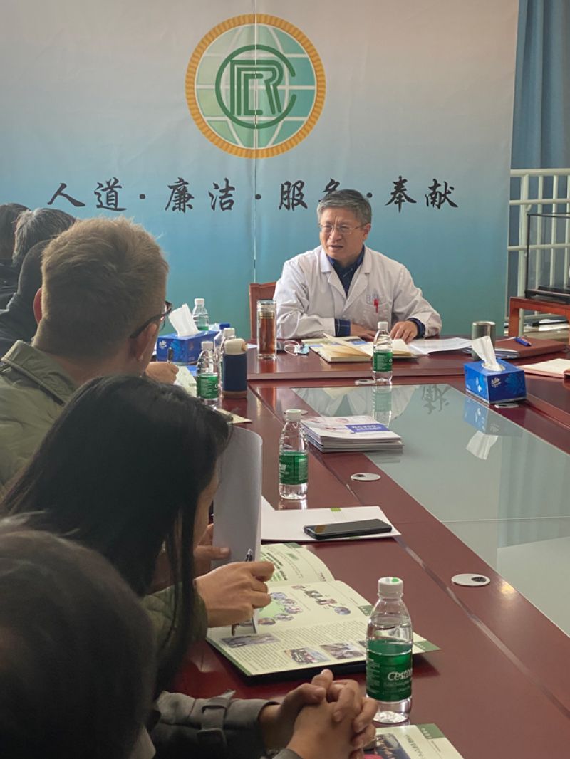 首届华夏大健康™产业链对接交流会在京举行，科亚医疗、致远慧图、清旭尔然等企业参加，医疗AI赋能中国康复事业