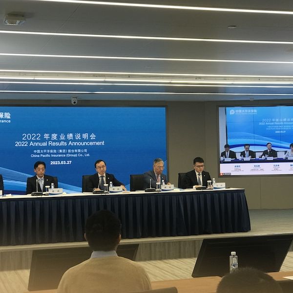 直击中国太保业绩说明会：营运利润双位数增长，寿险新业务回暖仍待时日