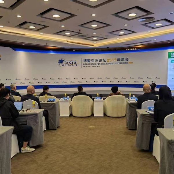 多国绿色进程放缓,中国绿色转型持续发力中|聚焦2023博鳌亚洲论坛