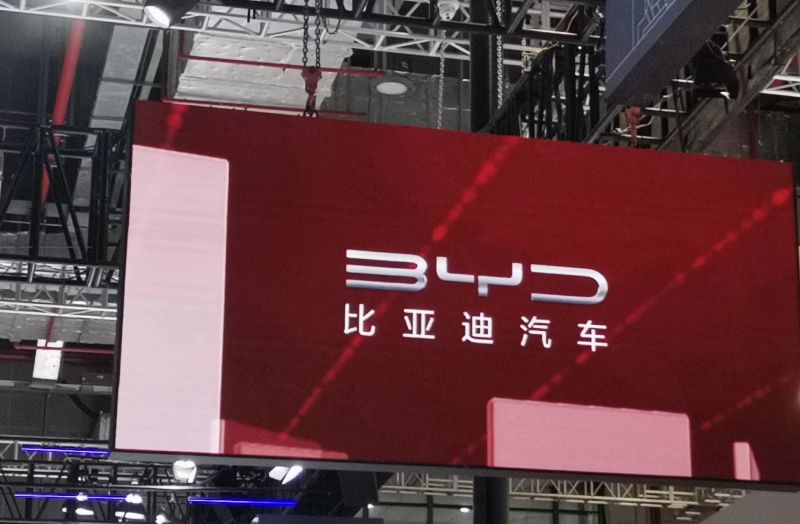 规模化优势凸显,比亚迪2022年净利润166.22亿元 | 财报异动透视镜 规模化优势凸显,比亚迪2022年净利润166.22亿元 | 财报异动透视镜