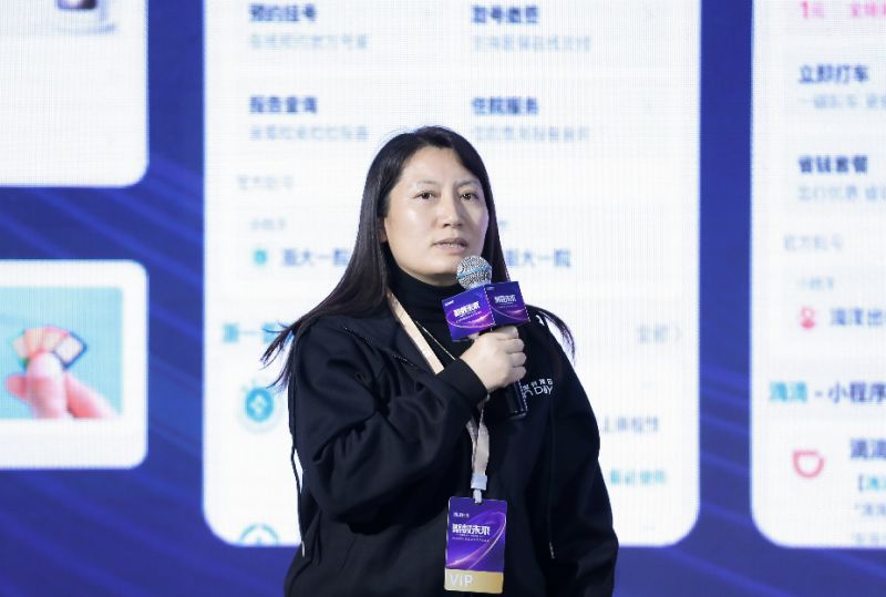 再提百亿计划!转型三年支付宝加码“支付之外” 再提百亿计划!转型三年支付宝加码“支付之外”