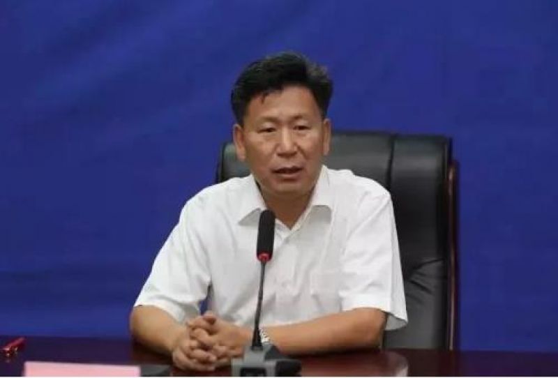 中国足协原副主席王登峰，被双开