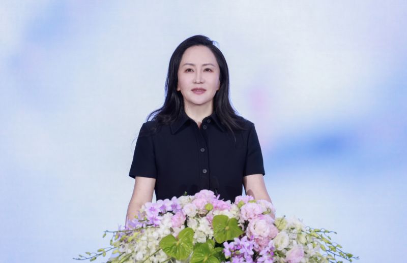直击华为业绩发布会:重申不造车,孟晚舟将当值轮值董事长 直击华为业绩发布会:重申不造车,孟晚舟将当值轮值董事长
