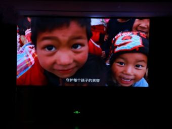 携手抗艾!中国首部大型院线公益题材电影《青爱》即将开机 携手抗艾!中国首部大型院线公益题材电影《青爱》即将开机