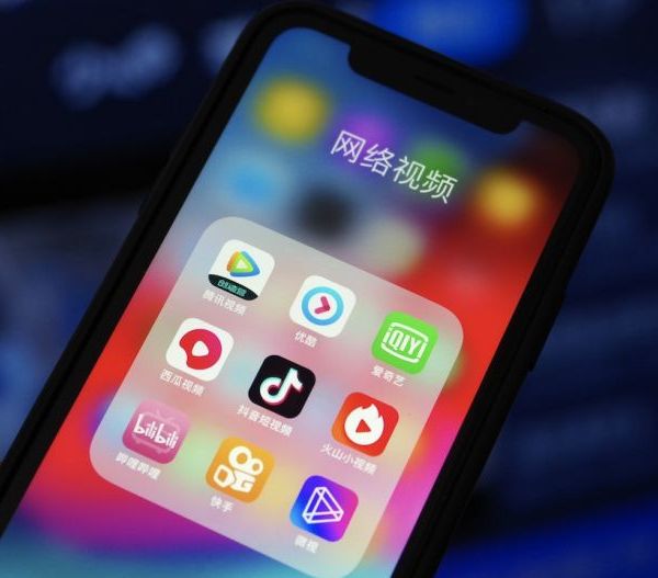 B站UP主发起“停更潮”，做UP主真的不赚钱？