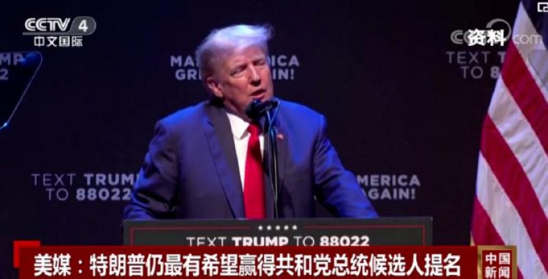 特朗普到纽约了,准备出庭,警方严阵以待 特朗普到纽约了,准备出庭,警方严阵以待