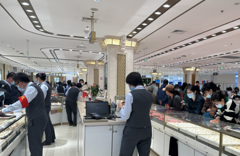 一次套现近300万元！金价狂飙拉高投资收益，“中国大妈”等到了收获的季节