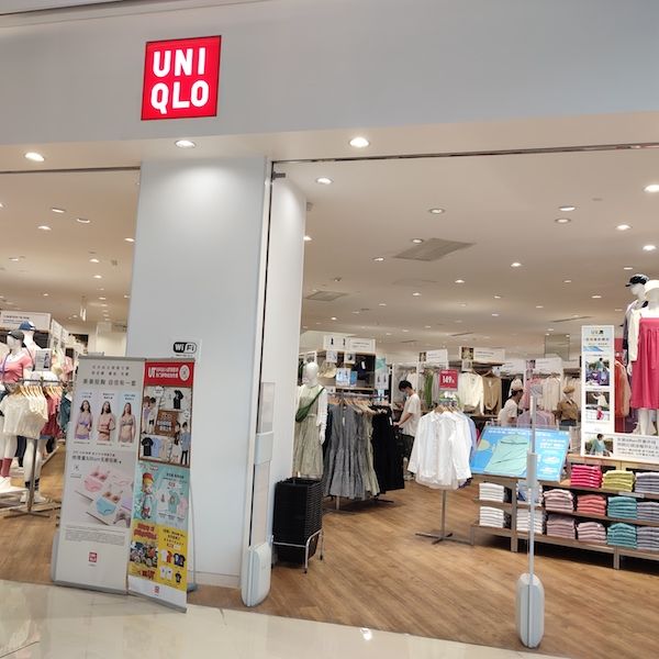 喊出“3000家店铺是最低目标”,优衣库底气何来?|财务异动透视镜 喊出“3000家店铺是最低目标”,优衣库底气何来?|财务异动透视镜