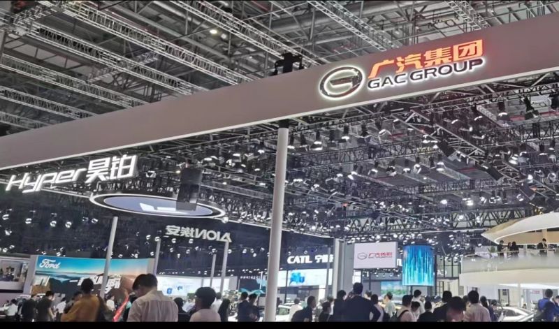 加速新能源转型，广汽集团发布“NEXT”计划 | 聚焦2023上海车展