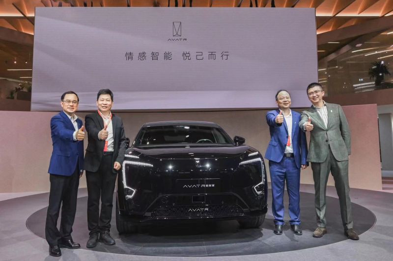 CHN再合体，阿维塔加速发力SEV赛道 | 聚焦2023上海车展