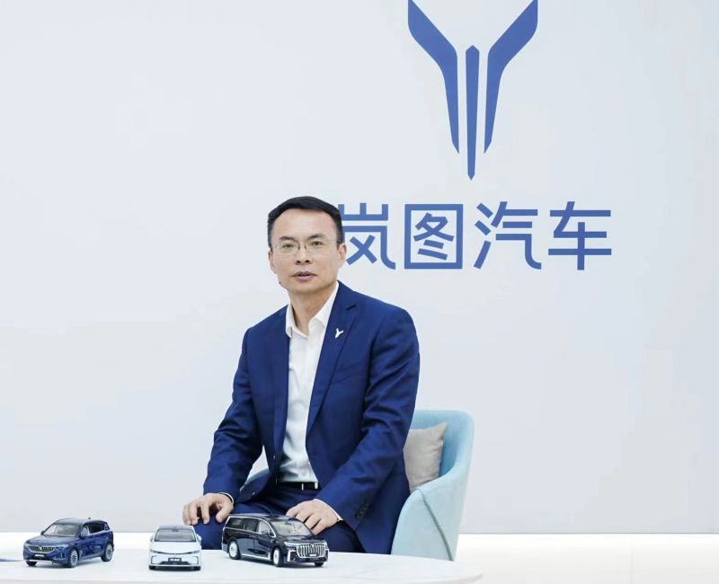 岚图秦捷：关键技术必须下好“先手棋”