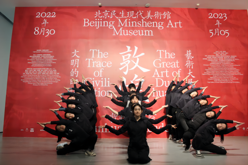 时光定格大美!“千手观音”看《千手千眼观音》 时光定格大美!“千手观音”看《千手千眼观音》