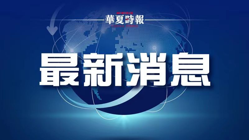 “五一”临近,各地密集发放消费券,你领了吗 “五一”临近,各地密集发放消费券,你领了吗