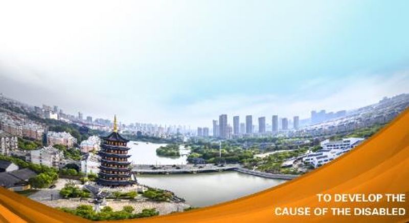 共筑“春天的事业”!盲人多元化就业研讨会在江苏泰州举行,为多元就业“铺路搭桥” 共筑“春天的事业”!盲人多元化就业研讨会在江苏泰州举行,为多元就业“铺路搭桥”