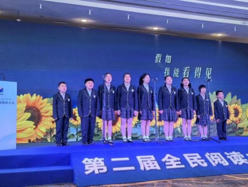 破解无障碍阅读服务难题 让视障群体共享精神文明之光 破解无障碍阅读服务难题 让视障群体共享精神文明之光