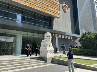 李云泽：全面落实服务实体经济、防控金融风险、深化金融改革三大任务｜快讯