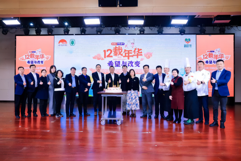 “文化水平偏低”成失业青年求职痛点!公益赋能乡村青年职业教育正当时 “文化水平偏低”成失业青年求职痛点!公益赋能乡村青年职业教育正当时