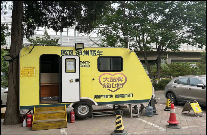 订单爆满,租车市场高峰期“一车难求”,燃油车更受青睐 订单爆满,租车市场高峰期“一车难求”,燃油车更受青睐