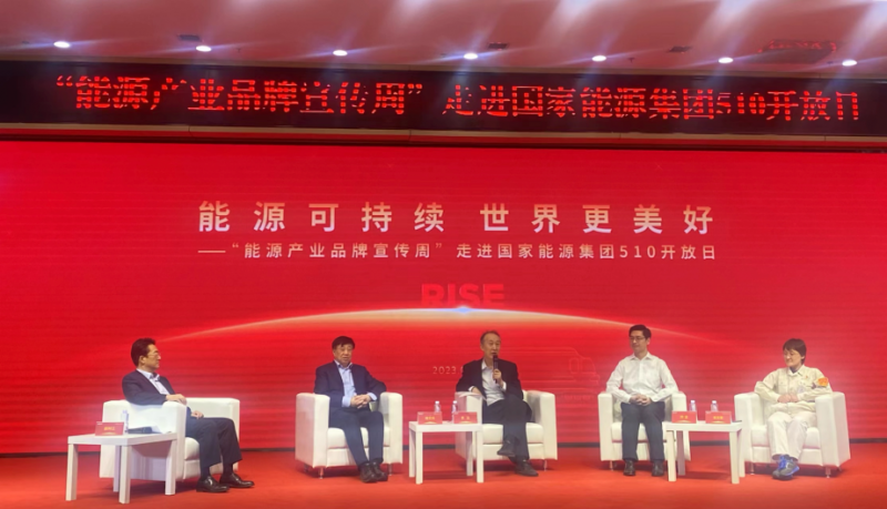 燃气机组烟尘0排放!走进国能京燃热电,热电企业碳排放如何“瘦身”?|减碳案例观察 燃气机组烟尘0排放!走进国能京燃热电,热电企业碳排放如何“瘦身”?|减碳案例观察