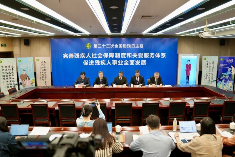 致敬第33个全国助残日!这个节日,13个部门联合发文! 致敬第33个全国助残日!这个节日,13个部门联合发文!