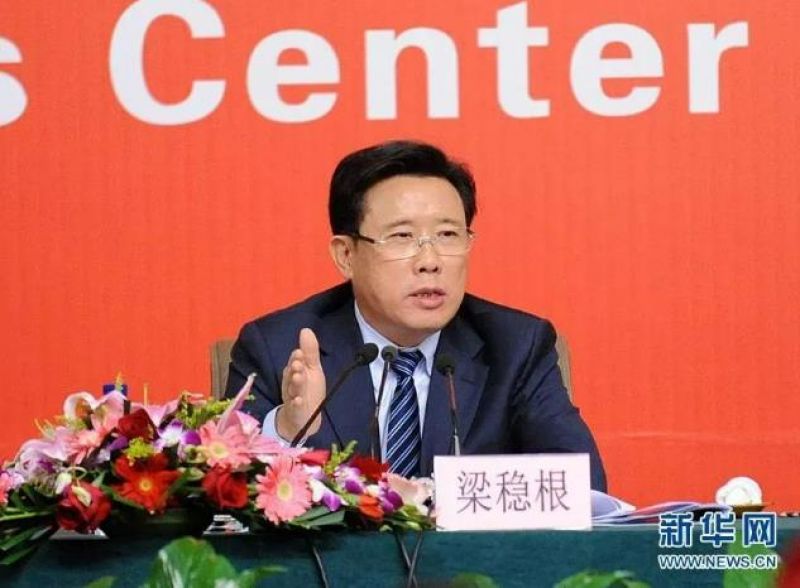 突发!一代传奇梁稳根辞任 突发!一代传奇梁稳根辞任