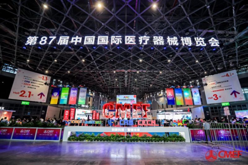 探寻CMEF现场“黑科技”,挖掘创新医疗器械市场价值 | 走进医博会 探寻CMEF现场“黑科技”,挖掘创新医疗器械市场价值 | 走进医博会