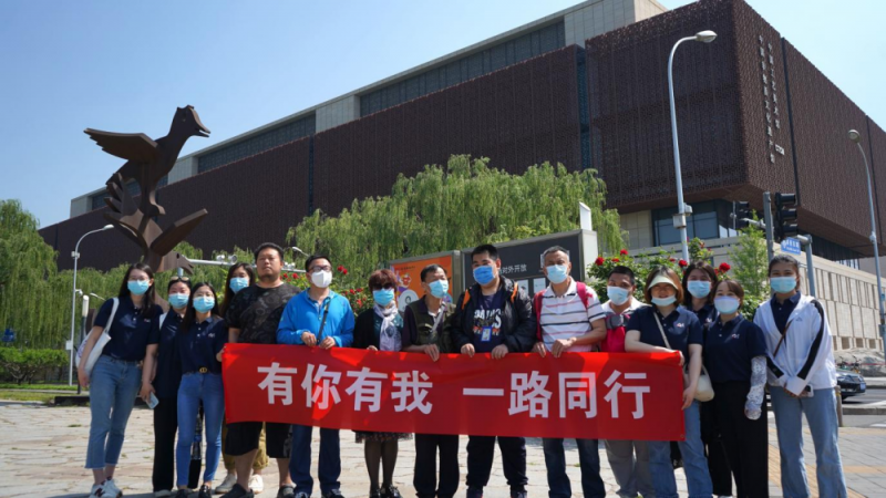 助残路上携手共进!他们用非遗融合,守护残障伙伴 助残路上携手共进!他们用非遗融合,守护残障伙伴