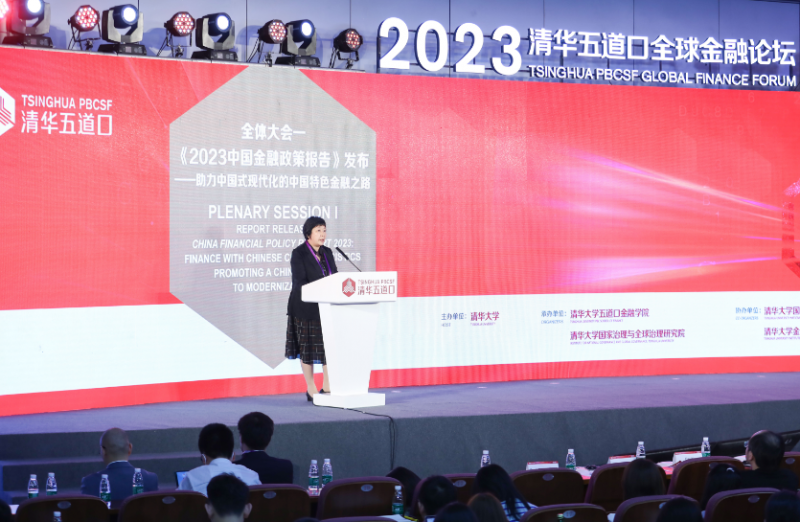中保协会长于华:险资为服务实体经济融资超21万亿元|快讯 中保协会长于华:险资为服务实体经济融资超21万亿元|快讯