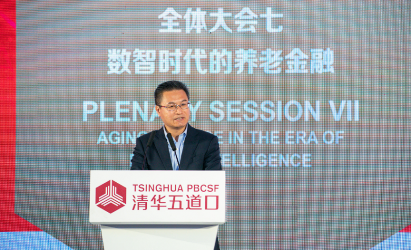 保险资管业协会曹德云:绝大多数养老金参加人在银行开户,但各开户行仅提供自己代理的产品|快讯 保险资管业协会曹德云:绝大多数养老金参加人在银行开户,但各开户行仅提供自己代理的产品|快讯