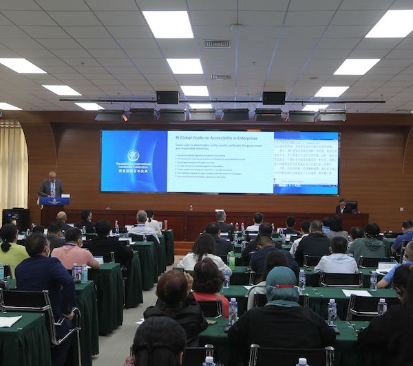 三年增加100万个岗位！提升残疾人就业质量，浇灌出更美丽的“荣耀之花”