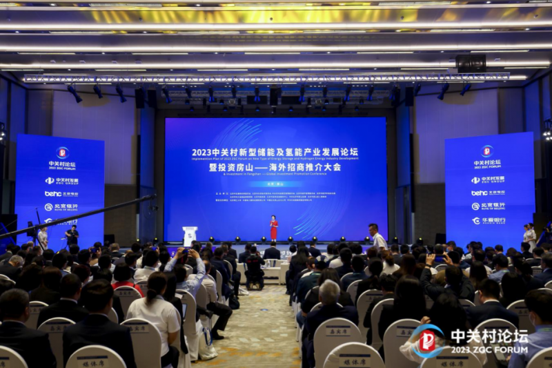 成本安全掣肘储能发展？徐春明院士：液流电池或能稳定运行｜直击2023中关村论坛