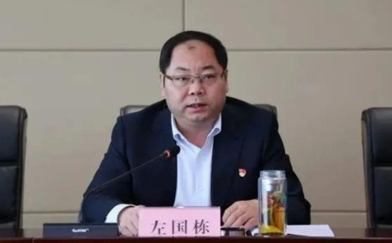 最新!董事长KTV夜总会接受有偿陪侍,内情披露,纪委监委已介入 最新!董事长KTV夜总会接受有偿陪侍,内情披露,纪委监委已介入