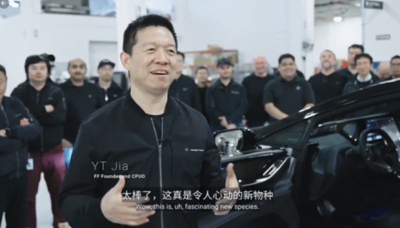 贾跃亭造车梦成!220万元一辆的FF91即将交付 贾跃亭造车梦成!220万元一辆的FF91即将交付
