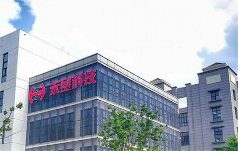 禾赛实现盈利的背后：内卷的激光雷达市场迎来第一缕光