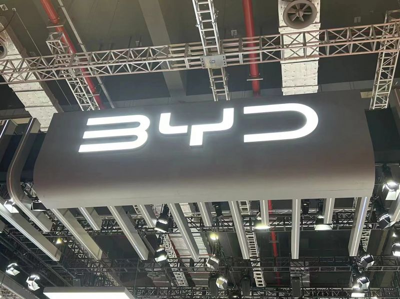 加速拓展海外市场，比亚迪 1—5月累计销量过百万 