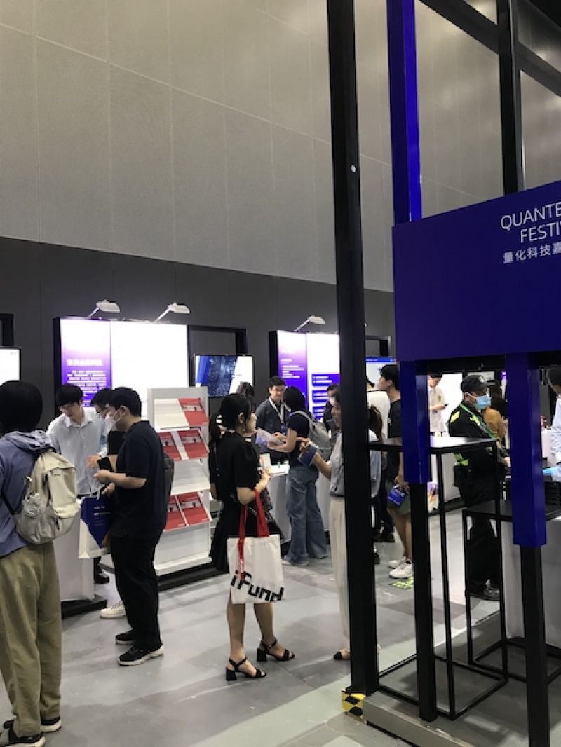 量化投资生态圈显现！公私募、券商抱团做大市场，万亿元规模或将再翻倍
