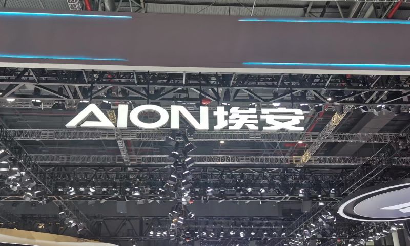 5月新能源汽车销量出炉，“蔚小理”排位生变，广汽埃安一骑绝尘