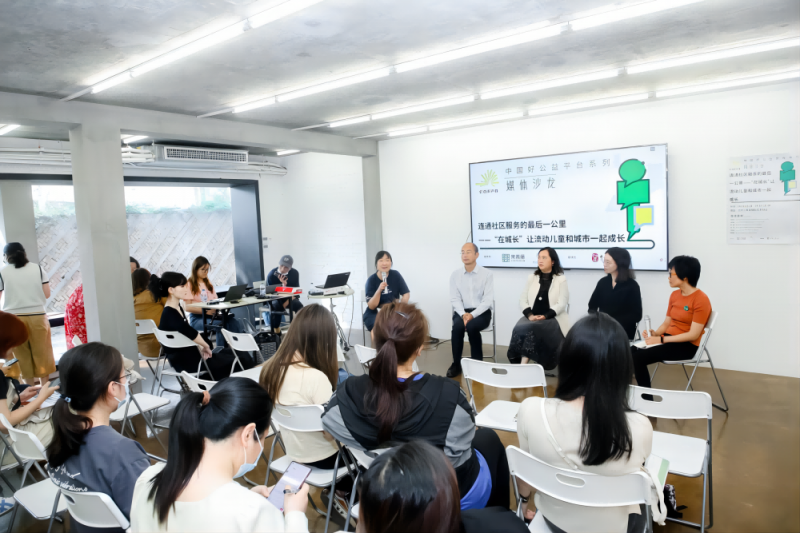 城市流动儿童社区服务需求易受忽视，社会组织如何助力？