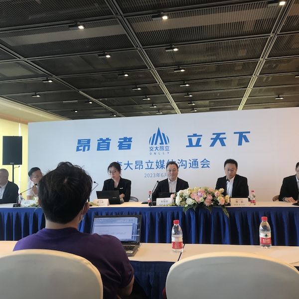 直击交大昂立年报“难产”说明会：现高管团队直指前任侵吞资产，大量错账要追溯
